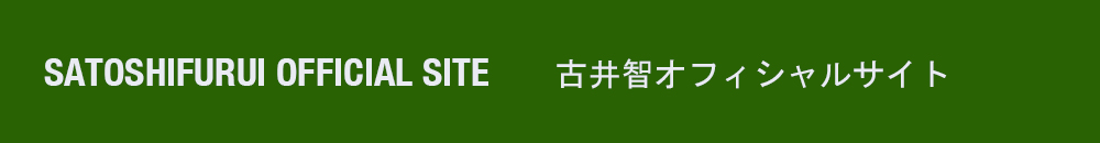 左縦書きコンセプトブック